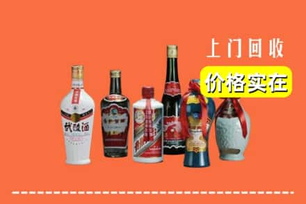 新乡辉县市回收老酒