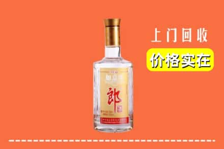 新乡辉县市回收老郎酒